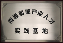 (sh)`